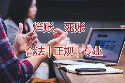 房产过户能否实现债务转移？